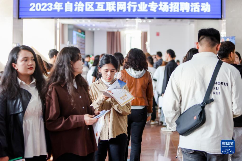 古代骰子大小玩法
